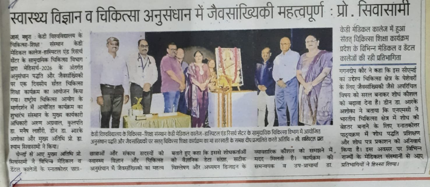 Press Clipping