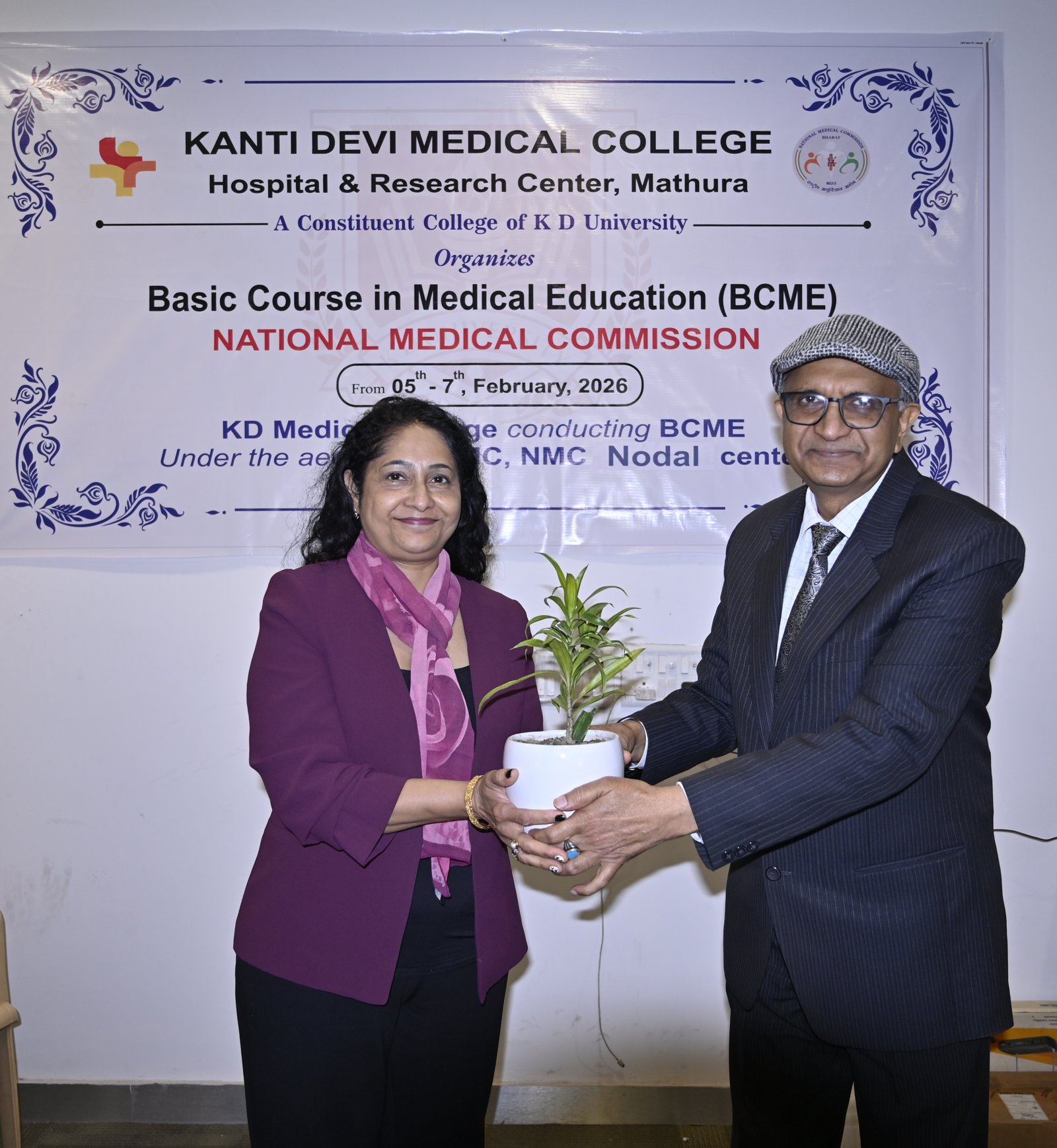 K D University