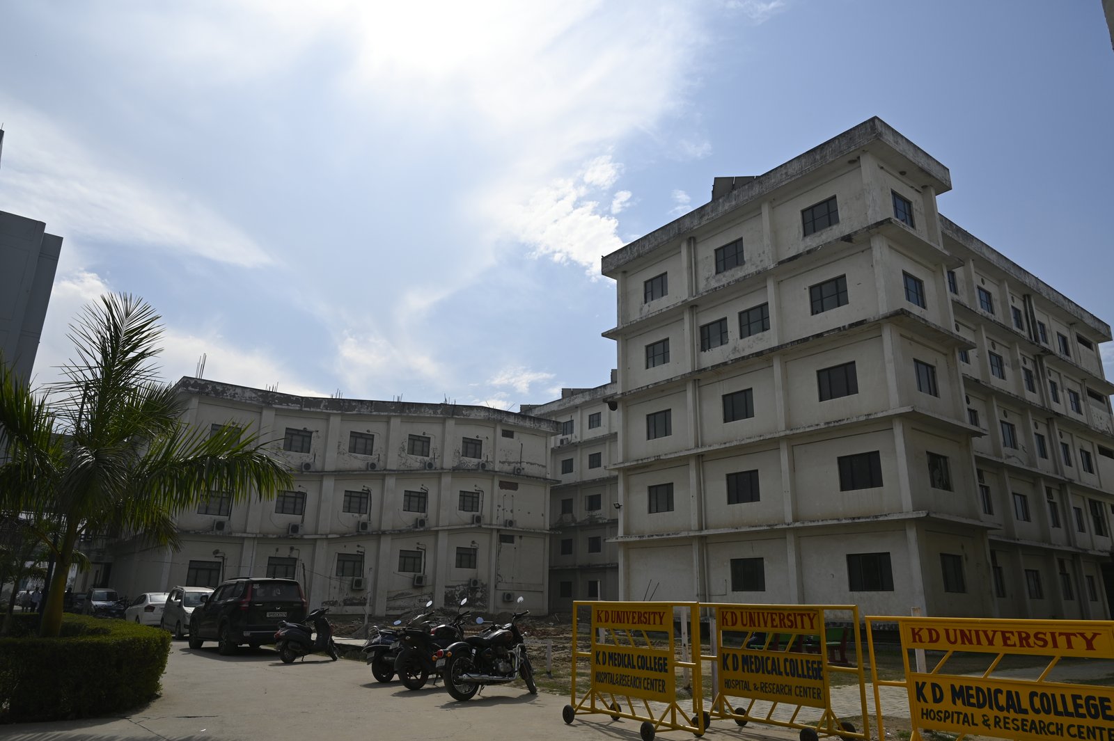 K D University