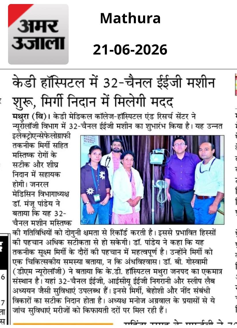 News