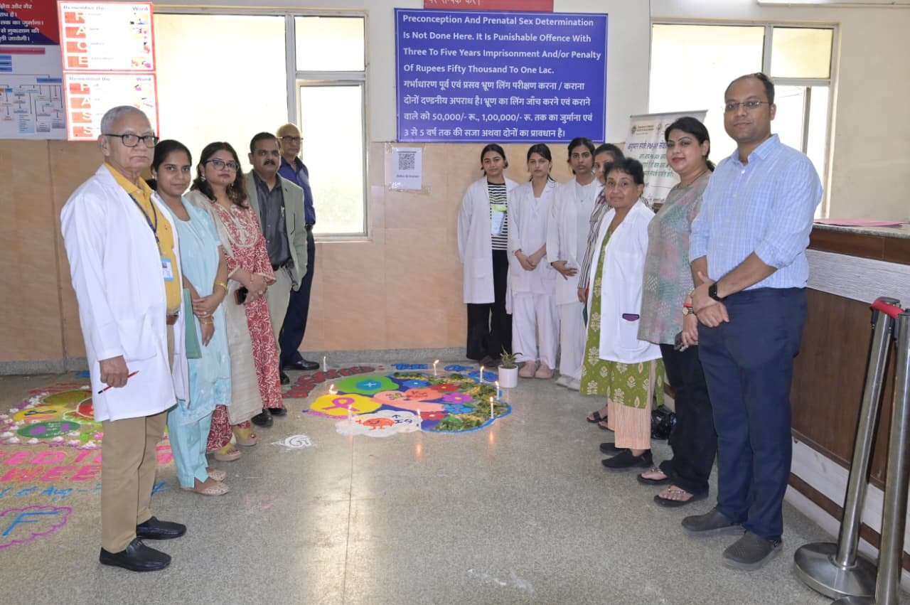 Background Scrap Item