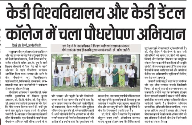 News