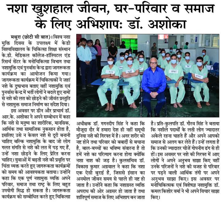 News