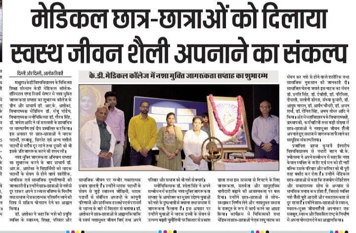 News