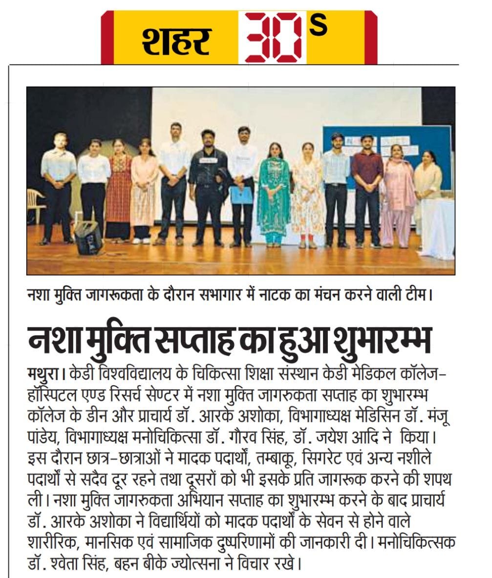 News