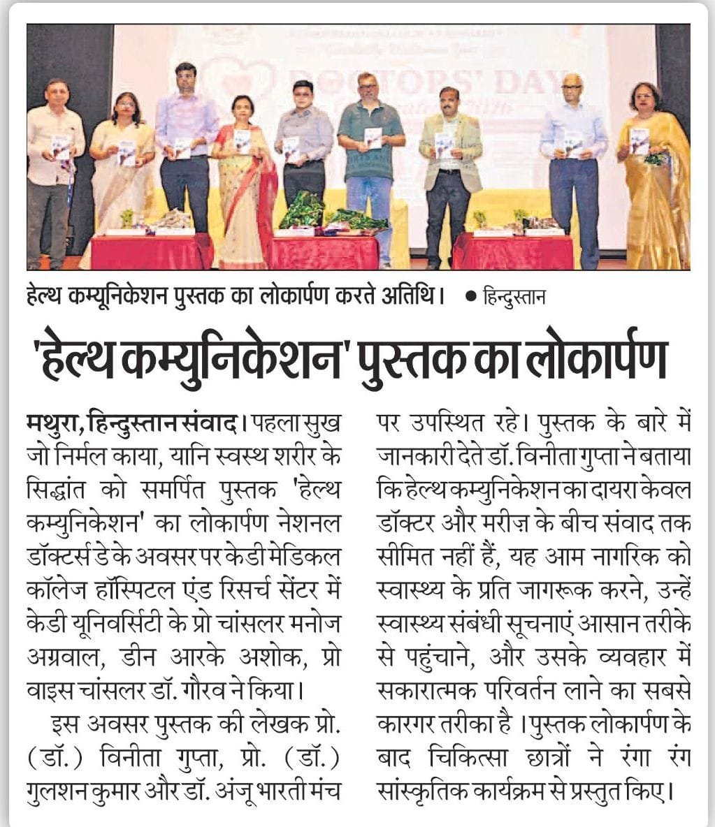 News