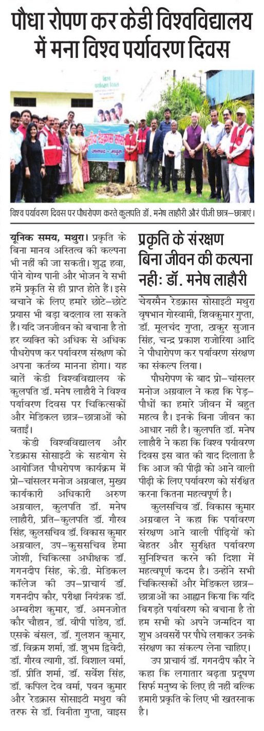News