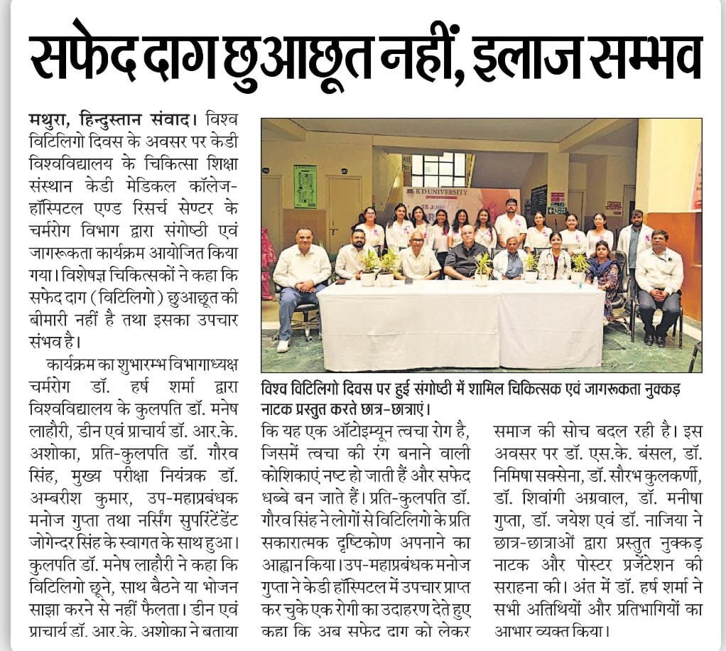 News