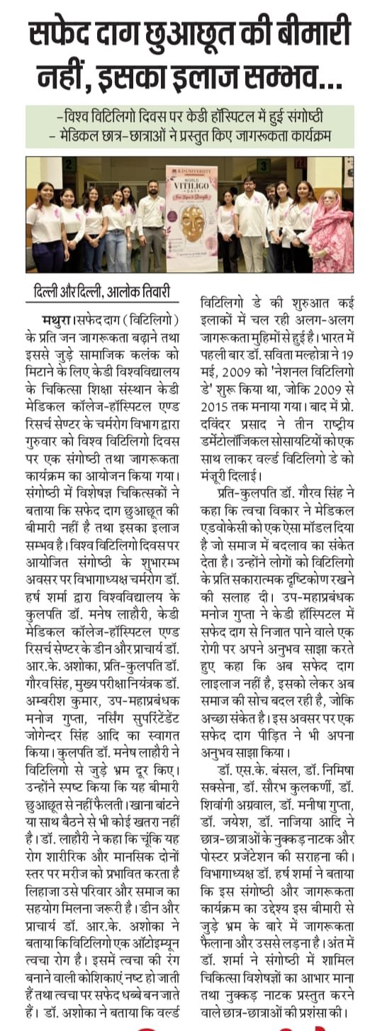 News