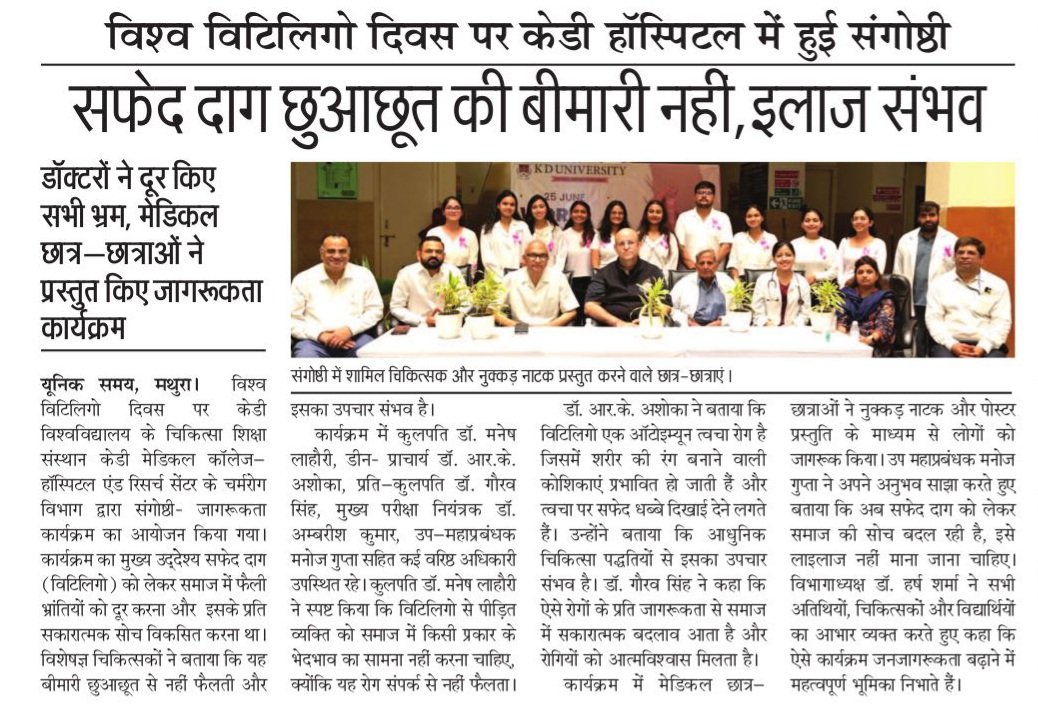 News